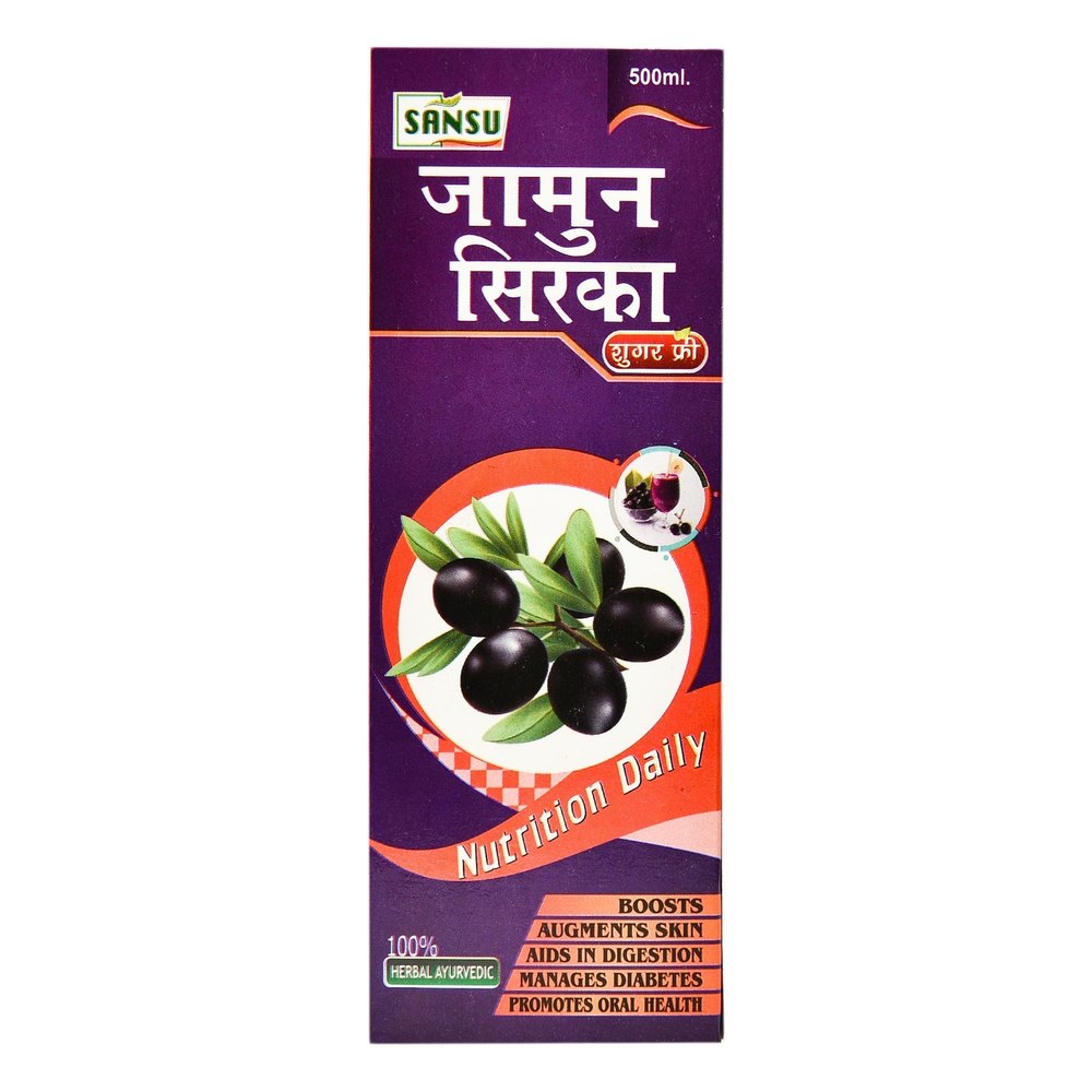 Natural Jamun Vinegar, Bottles, Packaging Size: 500 Ml