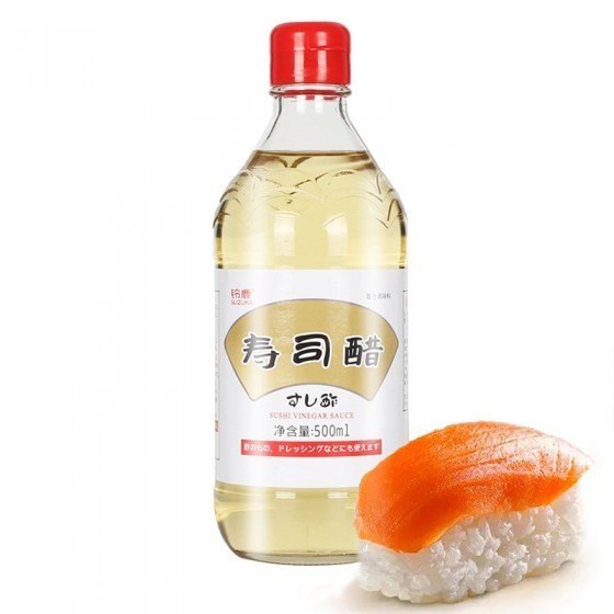 White Sushi Vinegar (Suzuka brand) 500ml, For Cooking, Bottles