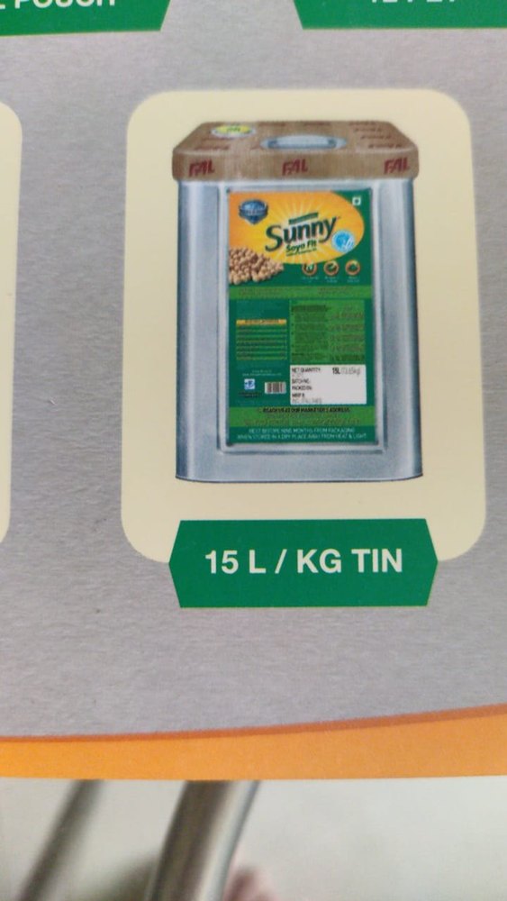 Gemini Sunflower Oil