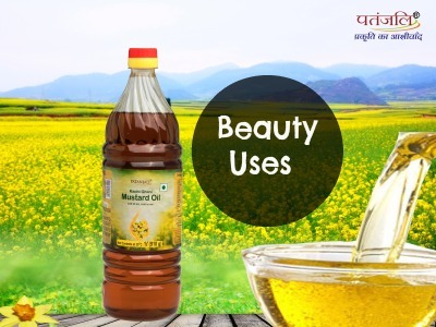 Patanjali Mustard Oil
