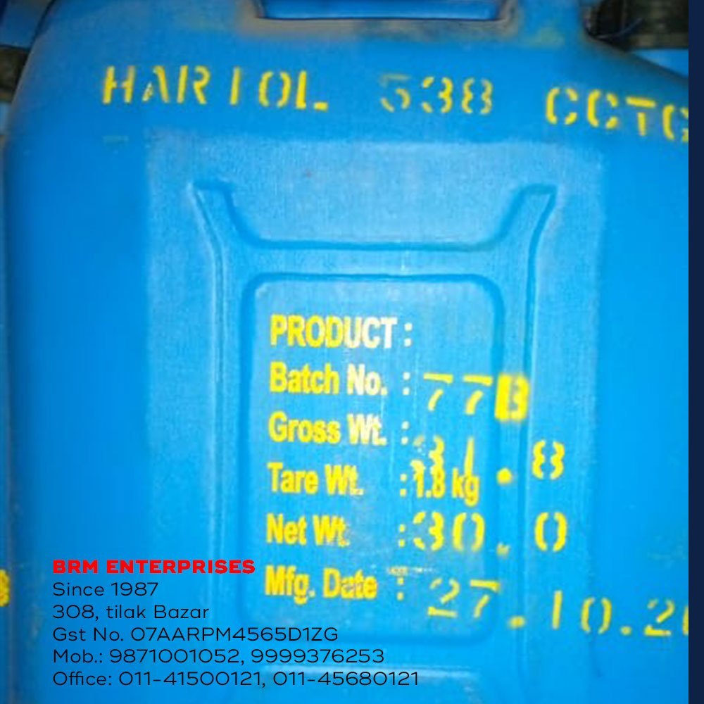 Caprylic Capric Triglyceride (CCTG), Packaging Size: 30, Packaging Type: Carboy