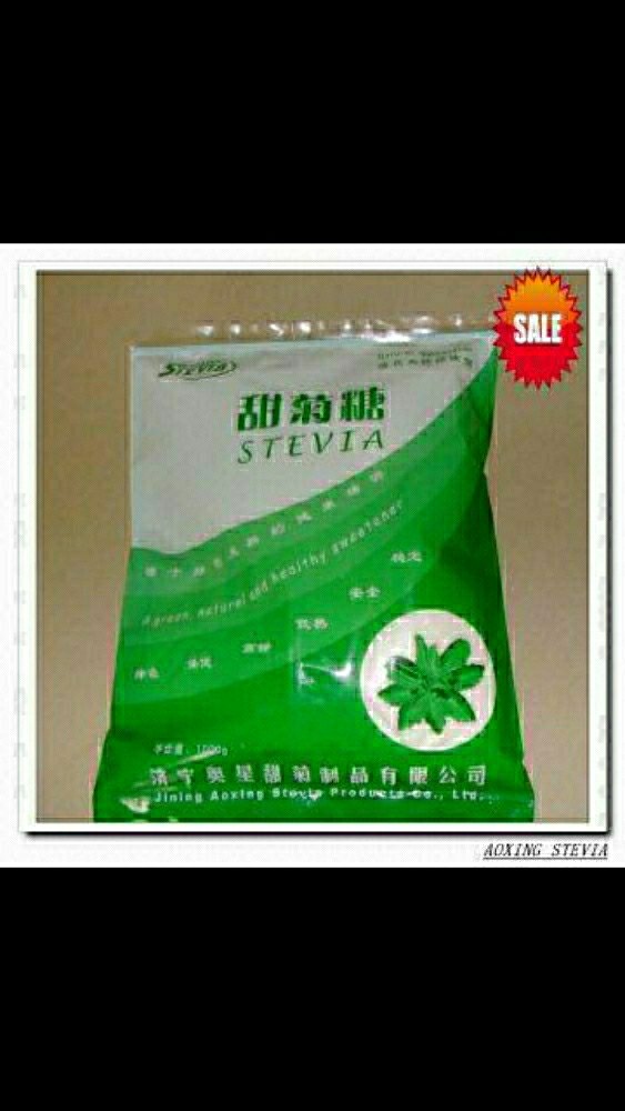 Rebaudioside A -Aoxing Stevia india, Packaging Type: Pouch, Packaging Size: 1 Kg