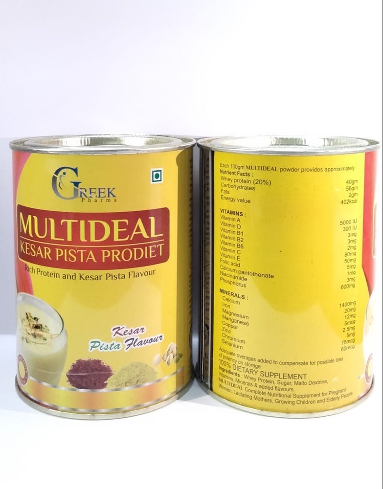 Allopathic MULTIDEAL(Kesar Pista Flavour), in Chandigarh