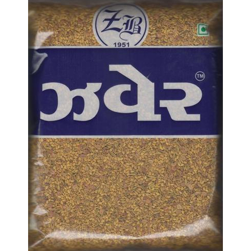 High Quality Mix Salted Mukhwas