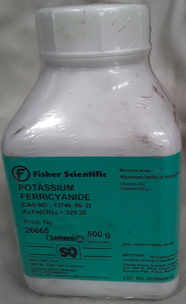 Lab Grade Potassium Ferricyanide, 13746-66-2, Packaging Size: Box