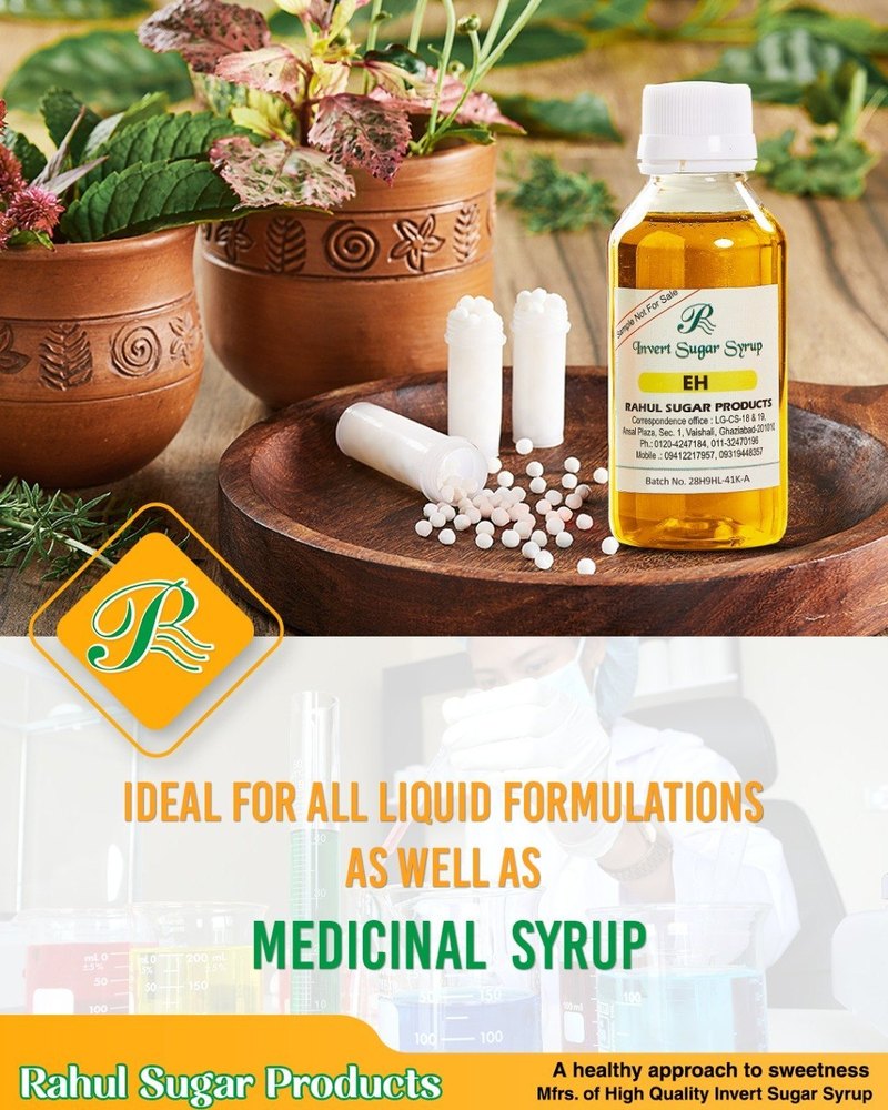 Non Alcoholic Grade Sugar Syrup, For Pharma, Packaging Size: 50 KG, 300 KG