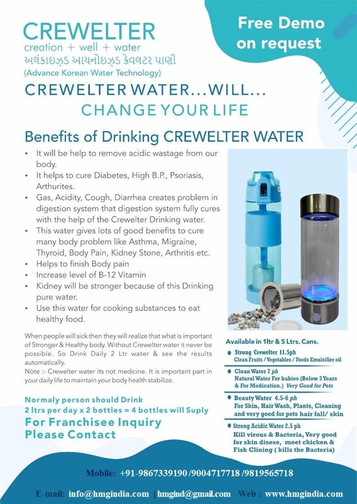 ALKALINE WATER BOTTLE - HANDY