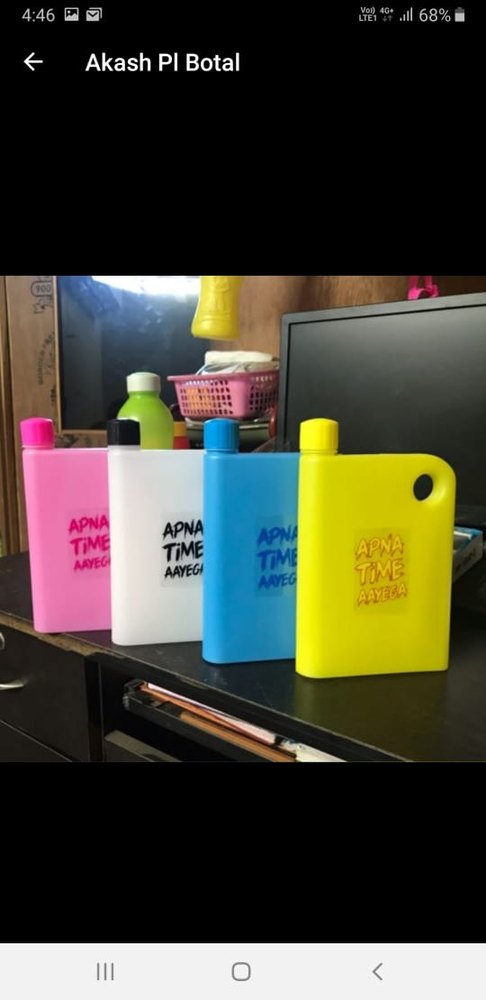 500ml Notbook water bottle