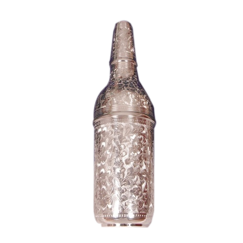Powder Coated Brass Bottle, Screwed Cap
