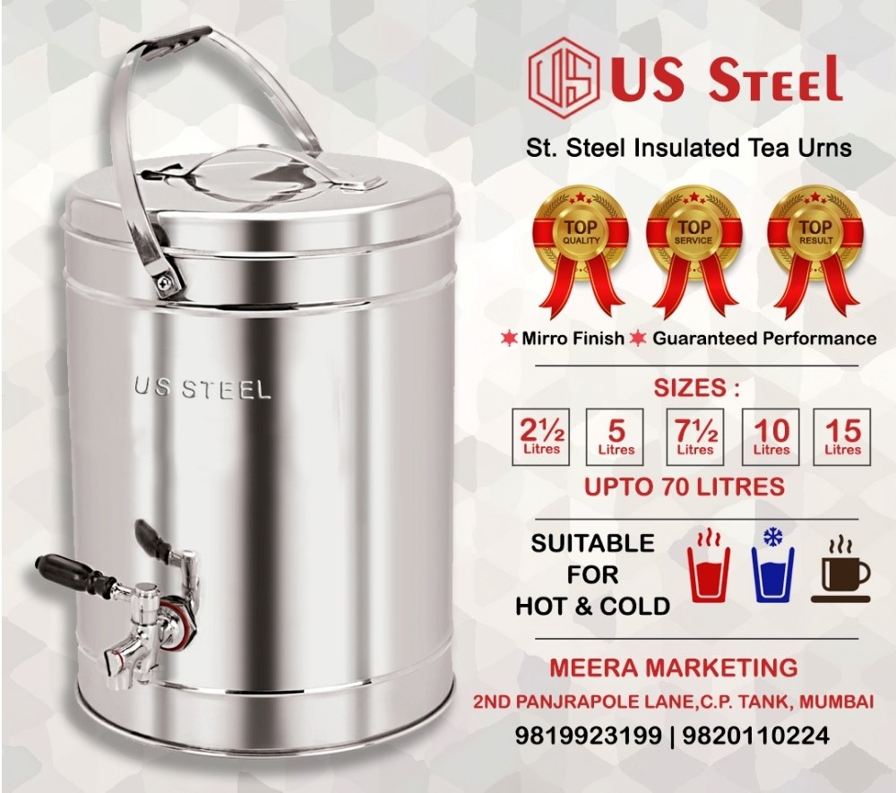 Stainless Steel Insulated Tea Jar, Capacity: 70 L