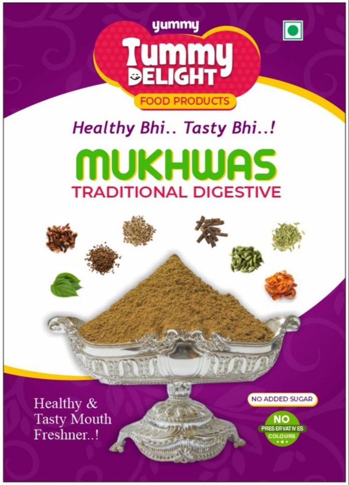 Brown Without Sugar and Supari Tummy Delight Mukhwas/ Mouth Freshner, Powder, Packaging Size: 100g