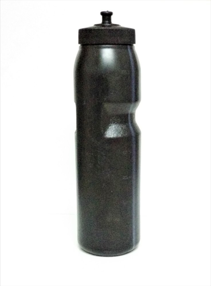 Black 900ml Plastic Sports Sipper Bottle