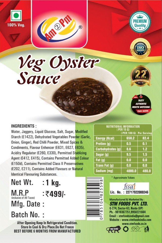 AM2PM Veg Oyster Sauce, Packaging Type: Evoh Pouch, Packaging Size: 1 Kg