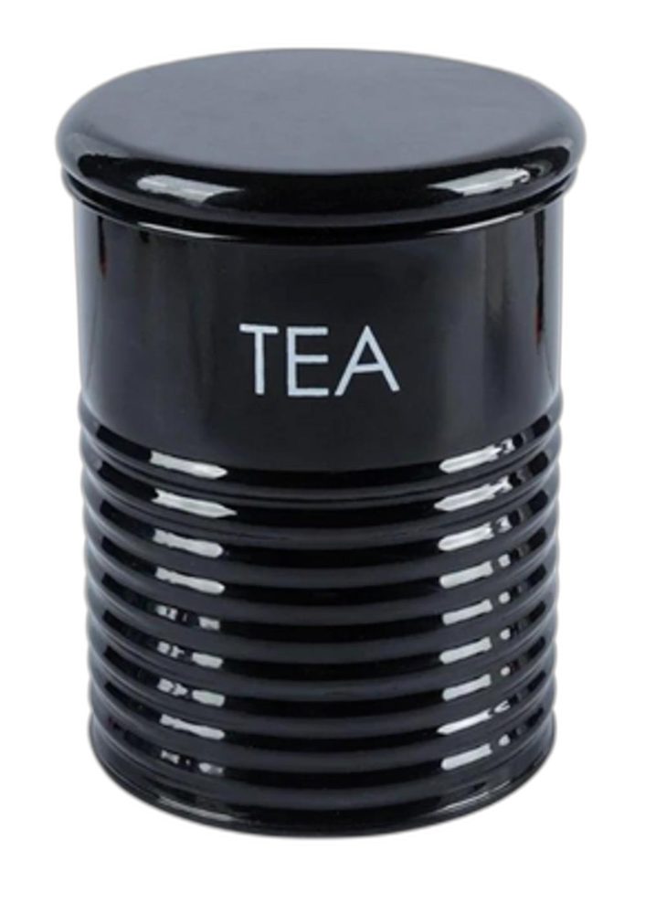 Zincopp Iron Tea Canister With Lid, 10 X 10 X 14cm, Capacity: 1700 ml