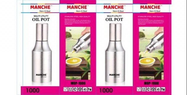 Silver Stainless Steel Oil Pot