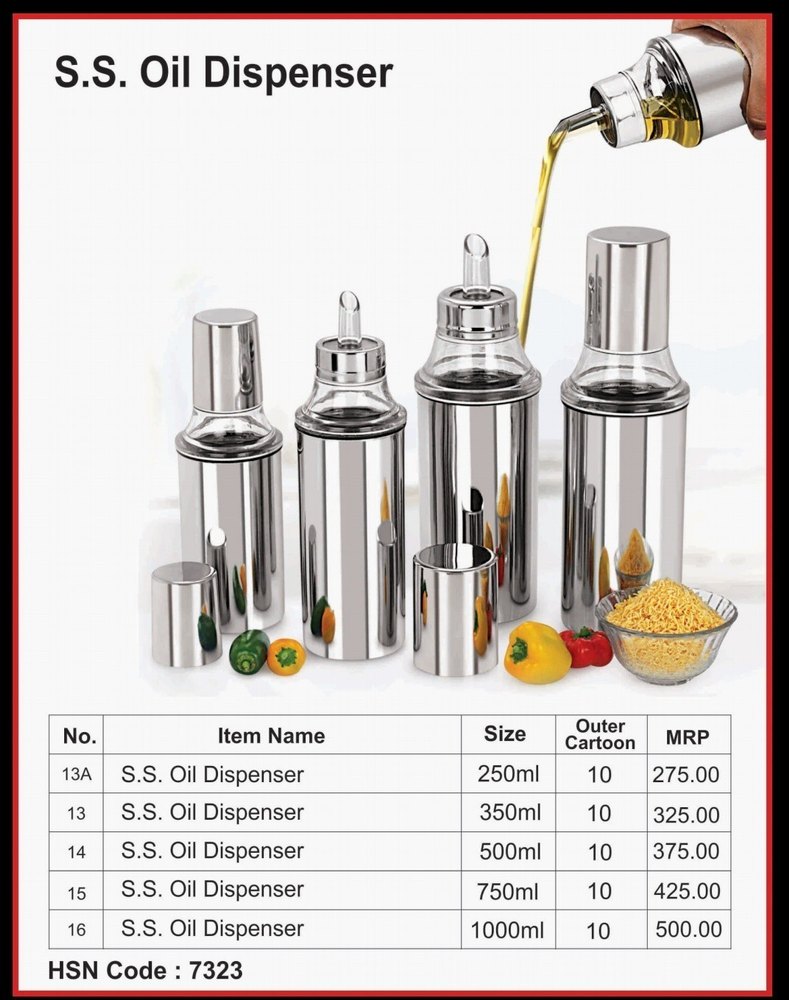 Silver Oil Pourer, Capacity: 500ml