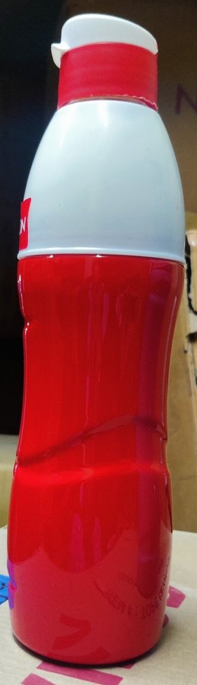 Milton School Water Bottle
