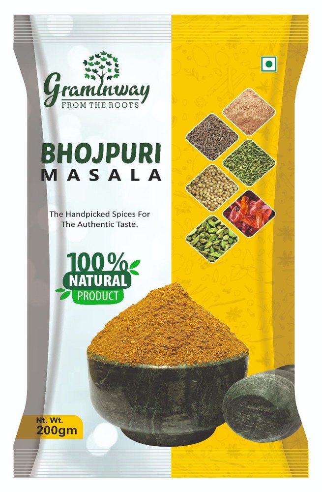 Graminway Bhojpuri Masala
