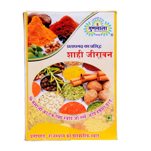 Gunmala Shahi Jeerawan, Weight: 100 gm