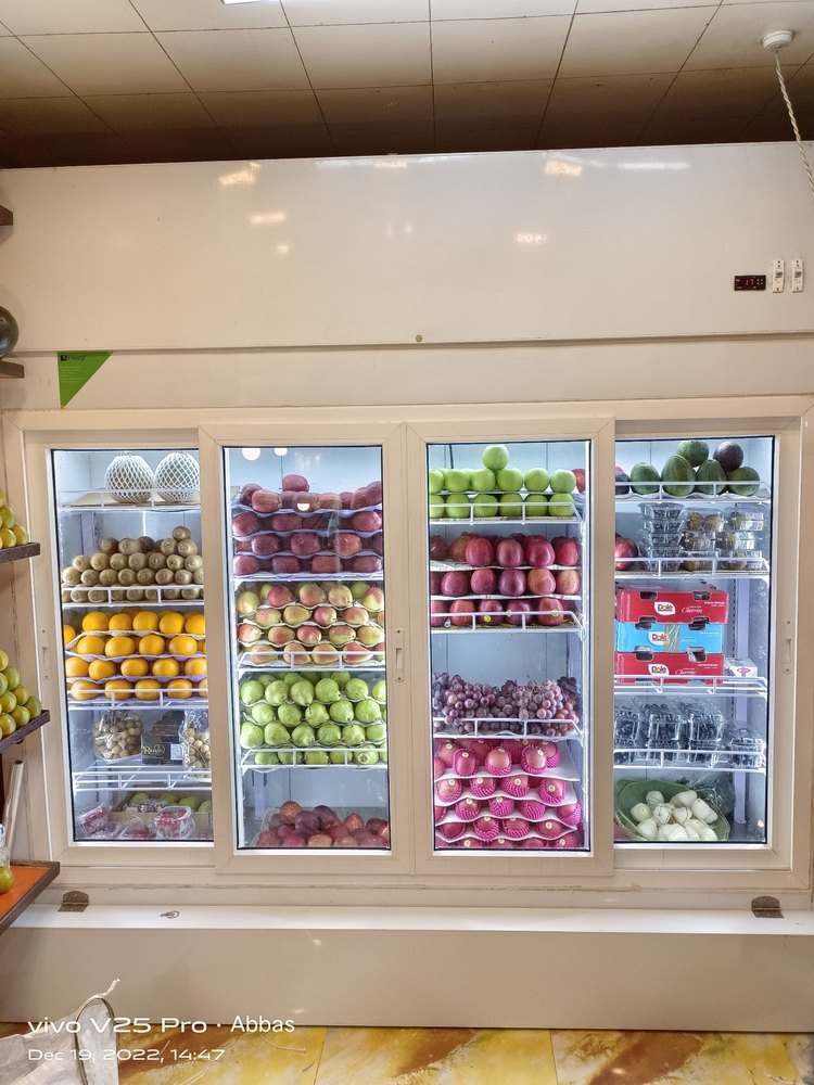 Stainless Steel Visi Cooler, Glass Door