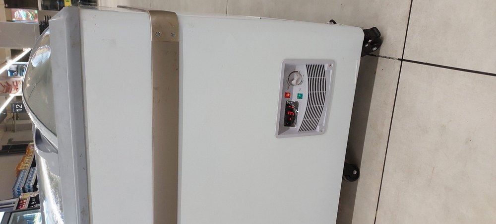 Subcold Capacity: 700 Supermarket freezers, 2000 X750x850 mm