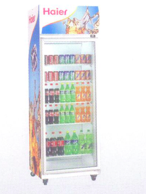 Haier Visi Cooler