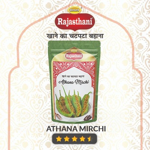 anand rajasthani Spicy Athana Mirchi hari, Packaging Type: Cartons, Packaging Size: 400g