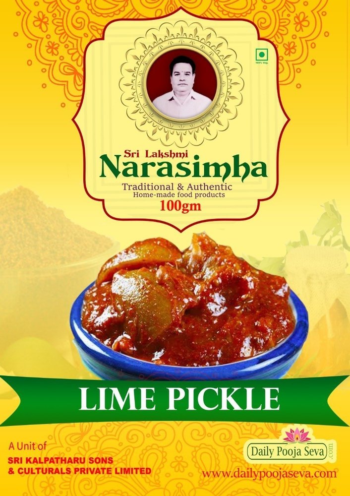 Lemon Lime Pickle, Packaging Type: Box, Packaging Size: 100 Gm