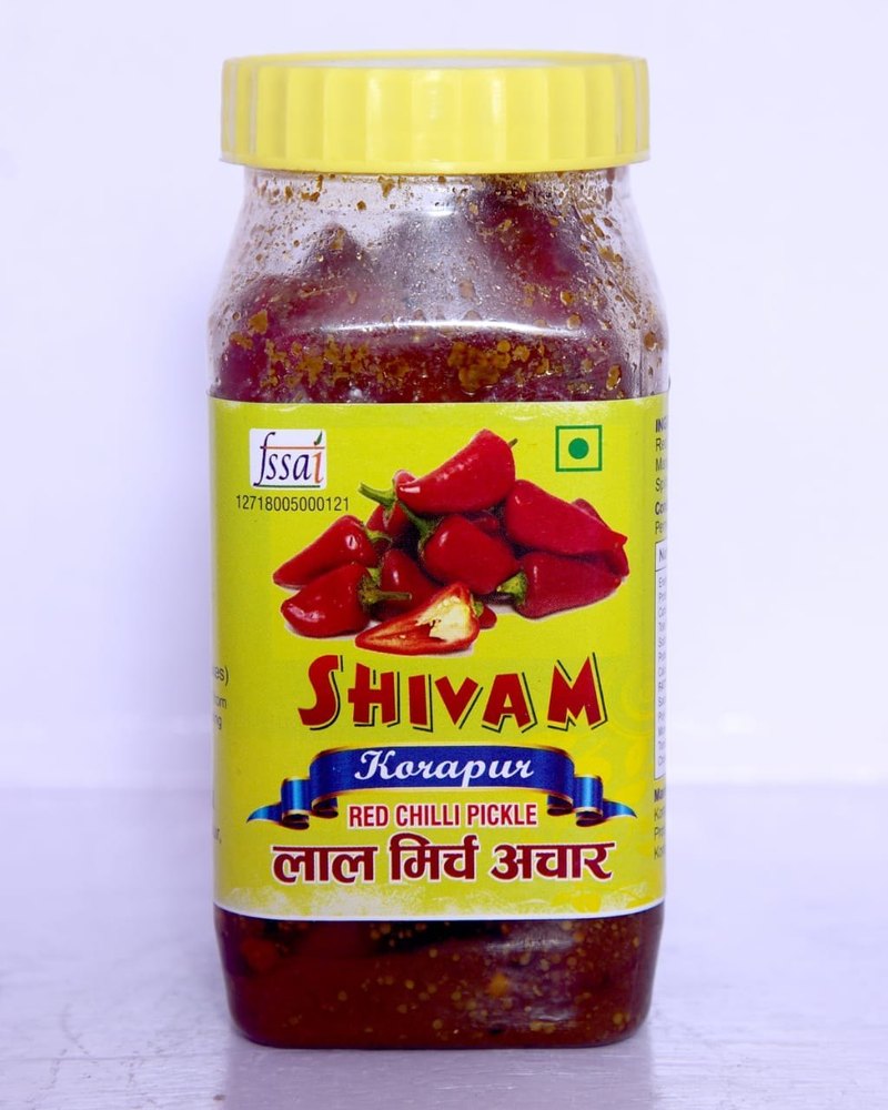 Organic Ground Spices Red chilli Pickle, Packaging Type: Jar, Packaging Size: 1kg