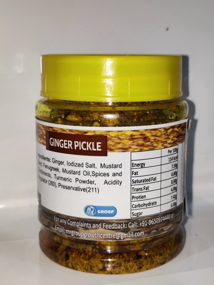 Spicy Ginger Pickle, Packaging Type: Pet Jar, Packaging Size: 150 Gms
