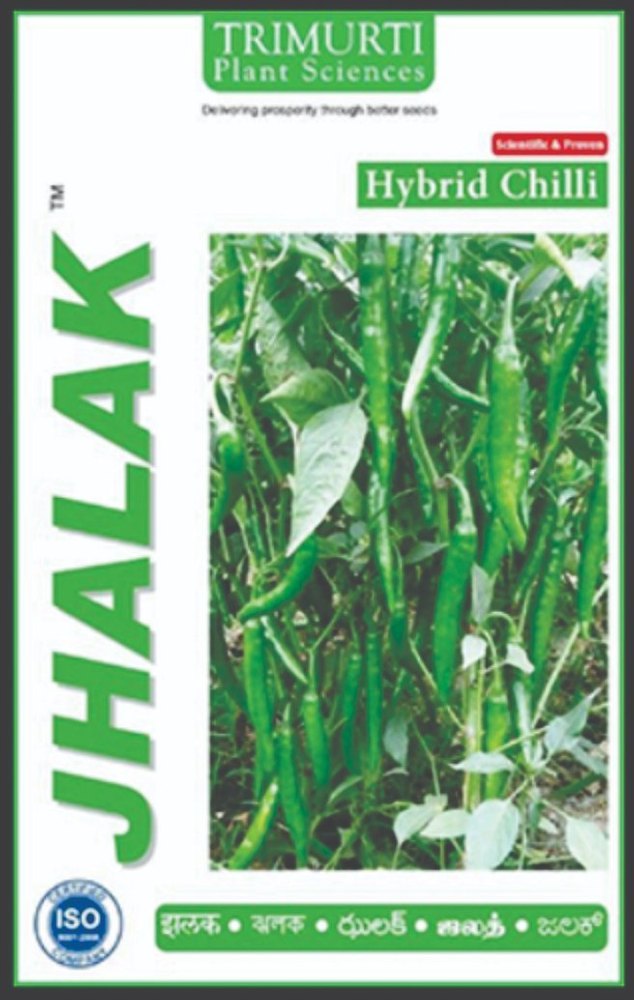 Jhalak Hybrid Chiily, For Agriculture, Packaging Type: Pouch