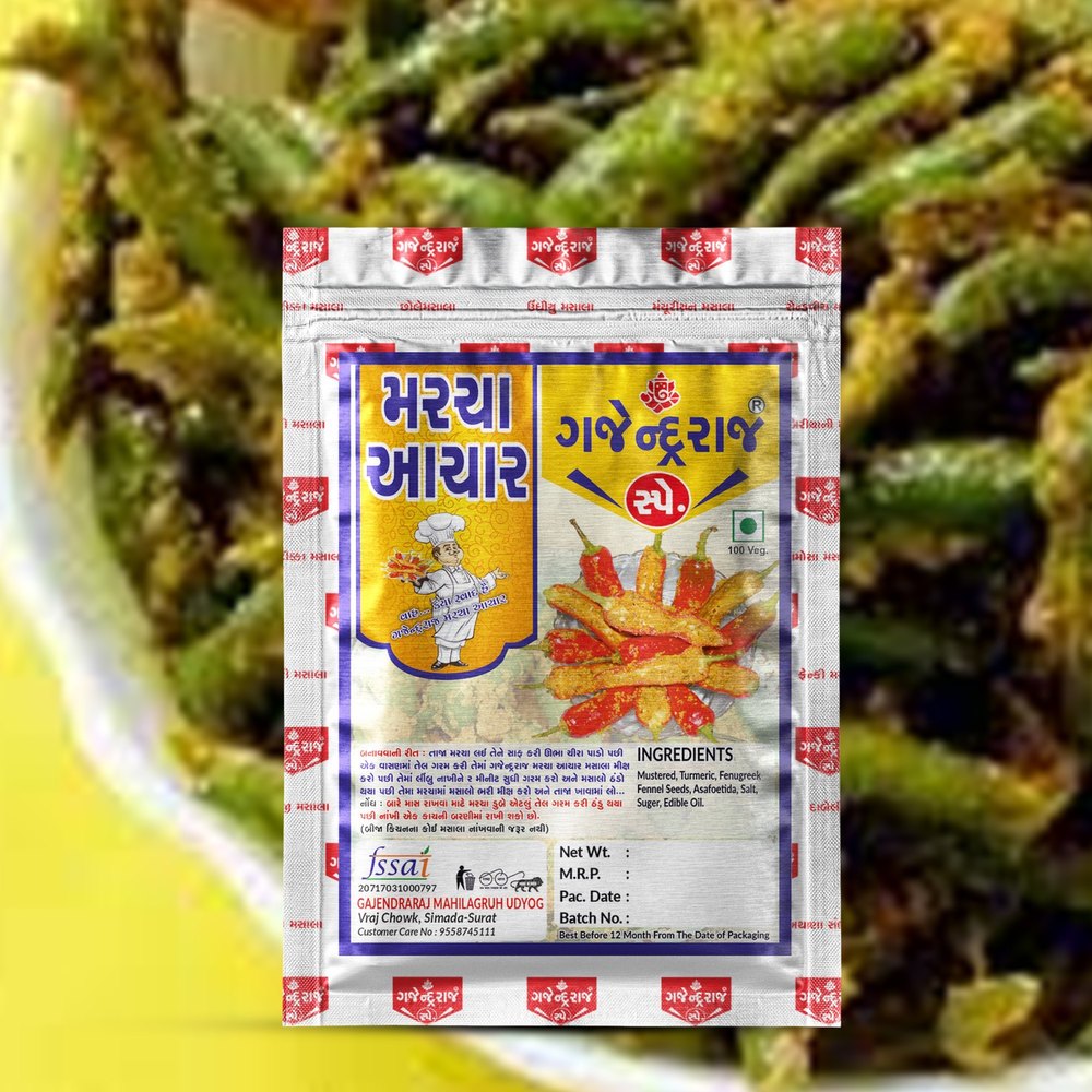 Gajendraraj Powder Mirch Achar Masala, Packaging Type: Pouch, Packaging Size: 60 Gm