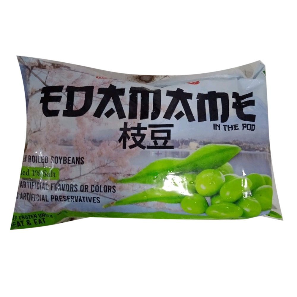 A Grade Green 500gm Frozen Boiled Soybeans, Packet, -18 Degree Celsius Freezing