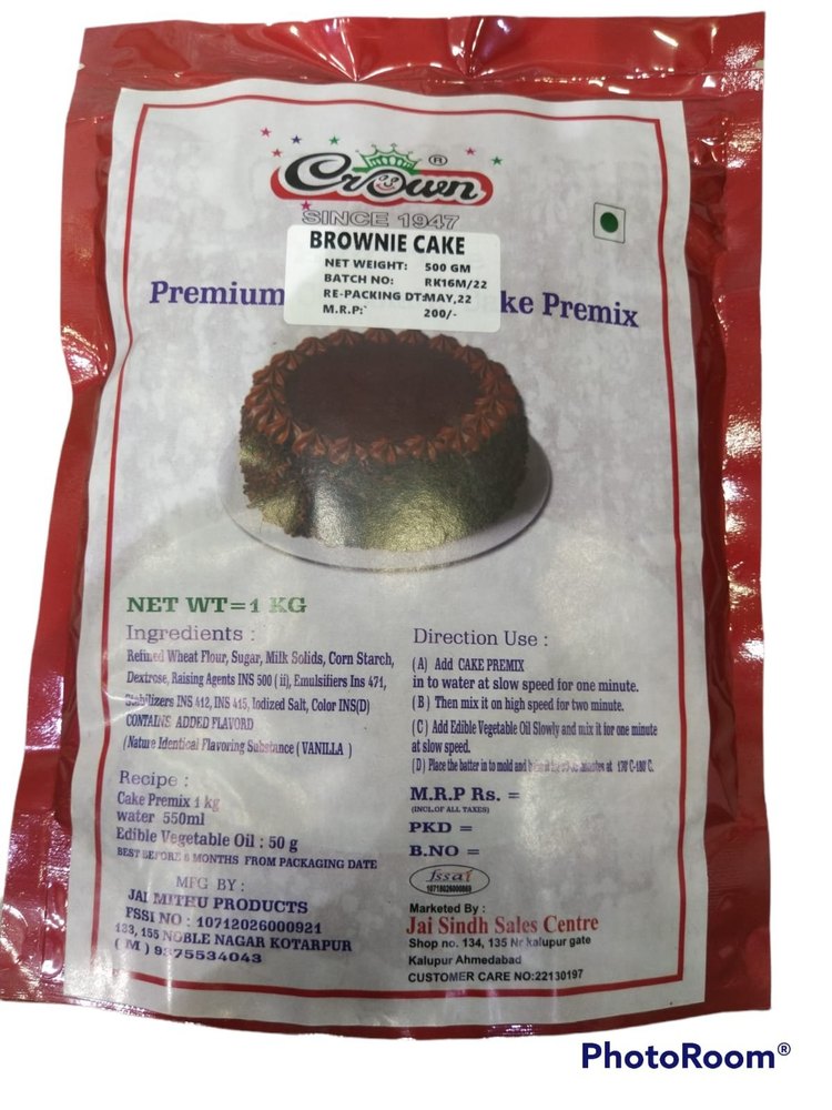 BROWNIE CAKE PRIMIX