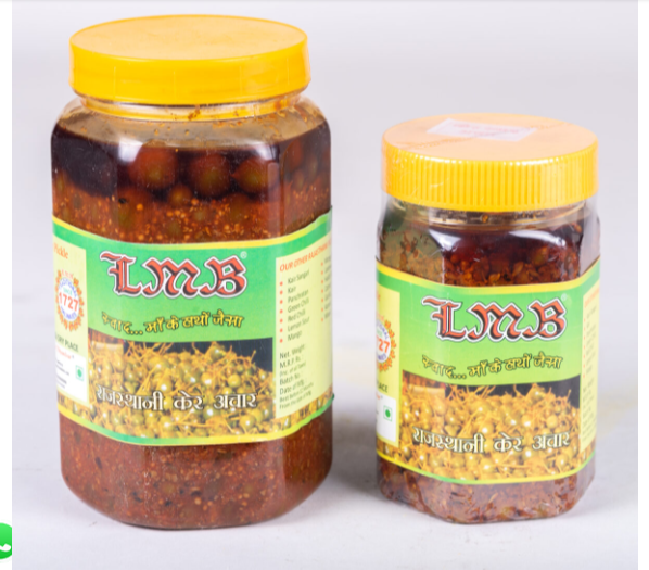 Kair Achar