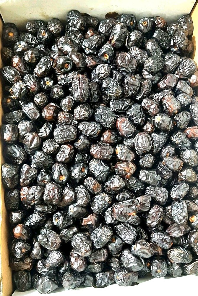 Black Ajwa Dates, Packaging Type: Plastic Box