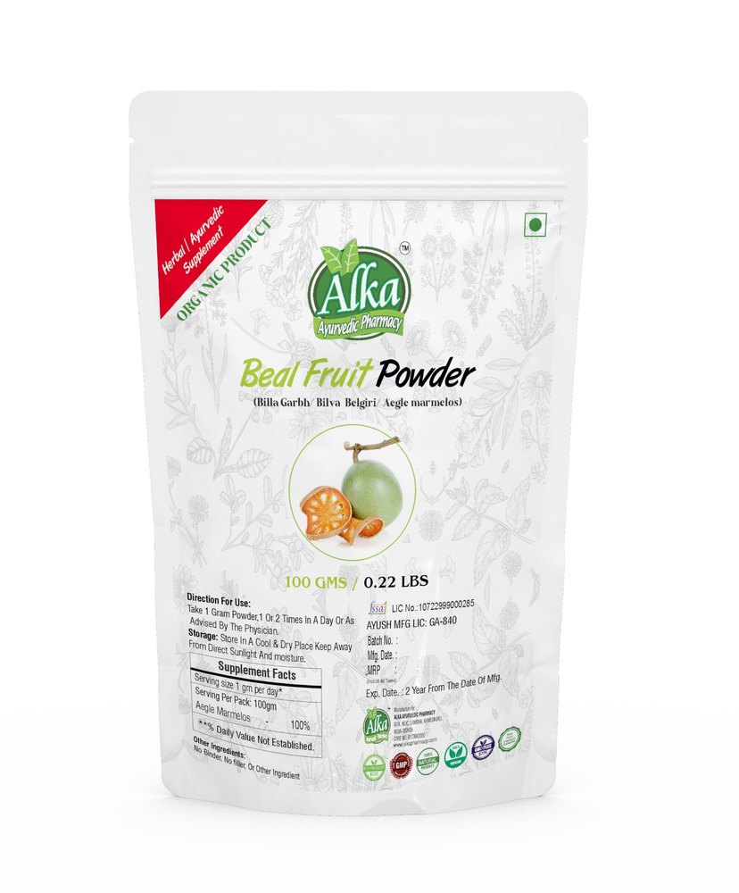 Baelfruit Powder-100gm