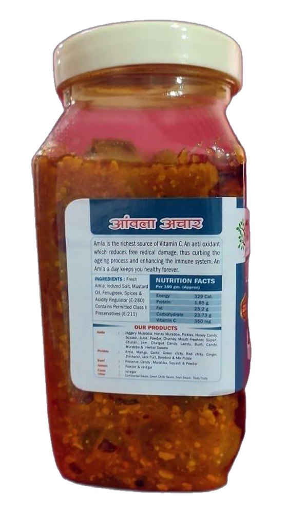Spicy 200g Maya Amla Pickle, Packaging Type: Jar, Packaging Size: 500g