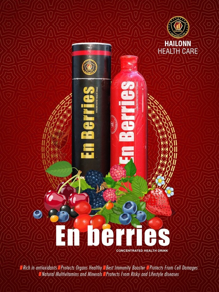 A Grade En Berries, Packaging Type: Carton, Packaging Size: 1kg