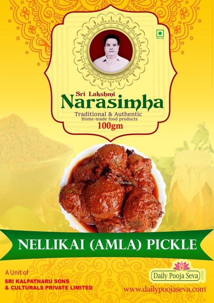Spicy Nellikai (Amla) Pickle, Packaging Type: Box, Packaging Size: 100 Gm