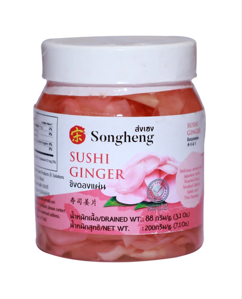 A Grade Songheng Imported Sushi Ginger (Pink) 200g, Bottle