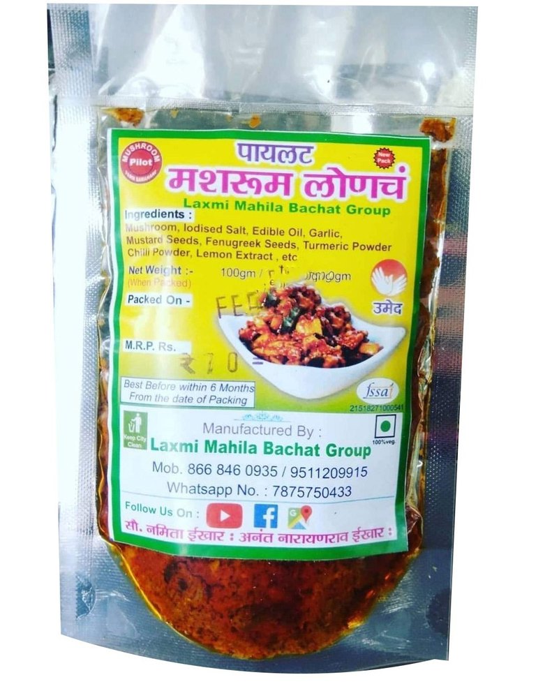 Spicy And Sweet Mushroom Pickle, Packaging Type: Packet, Packaging Size: 100g