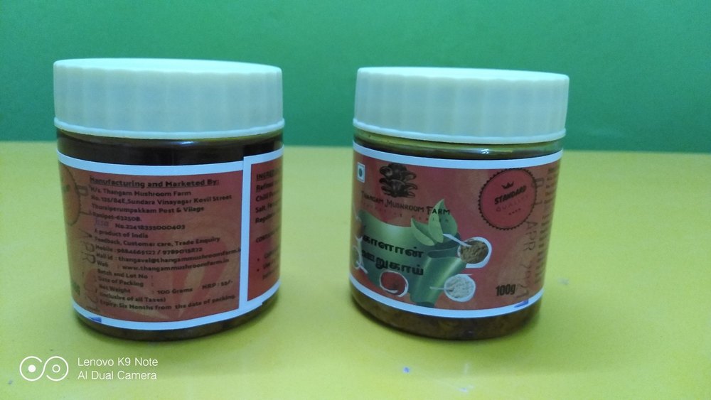 Spicy Fresh Mushroom Pickle, Packaging Type: Pet Bottle