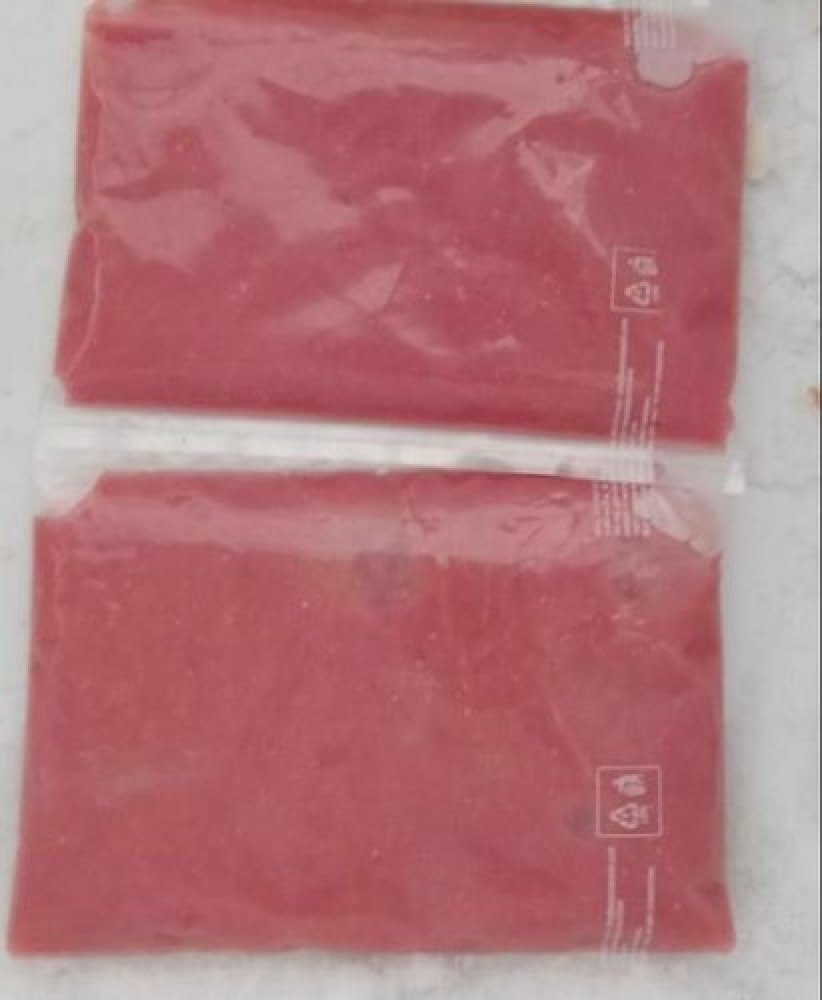 Frozen Red Guava Pulp