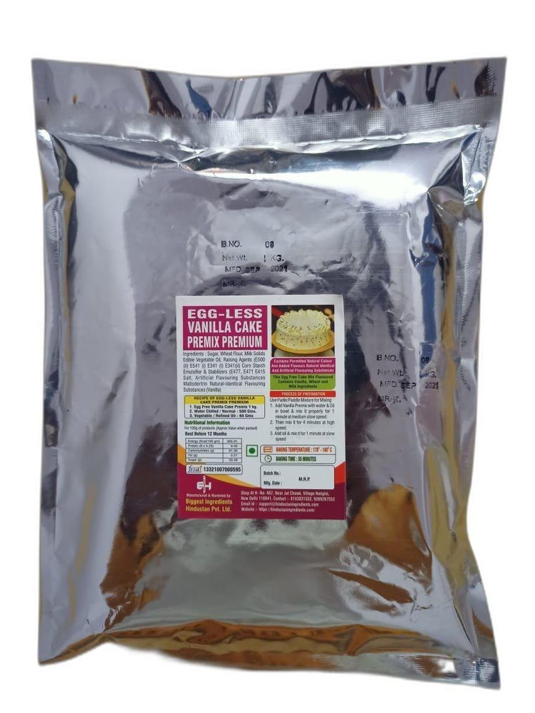 Gallary White Eggless Vanilla Cake Premix Classic 1 kg Pckg, For Bakery, Powder