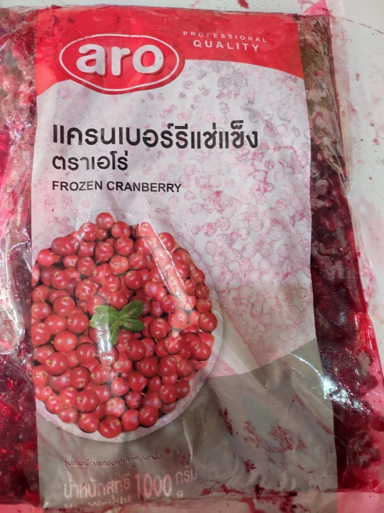 Sweet Aro Imported Frozen Craneberry Fruit, Packaging Size: 1 Kg, Packaging Type: Packet