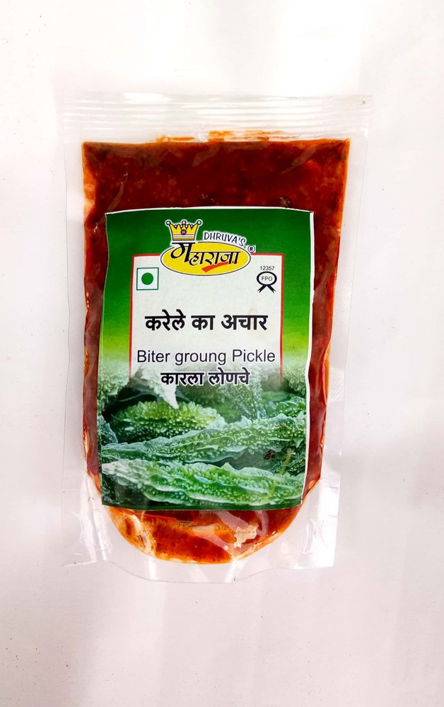 Indian Bitter Gourd Pickles