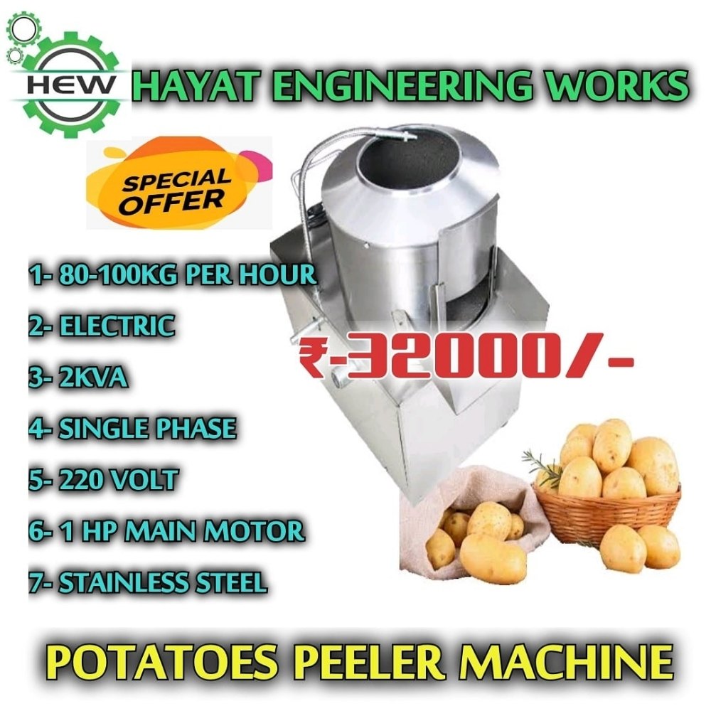Semi-Automatic Potato Peeling Machine, Capacity: 100kg Per Hour