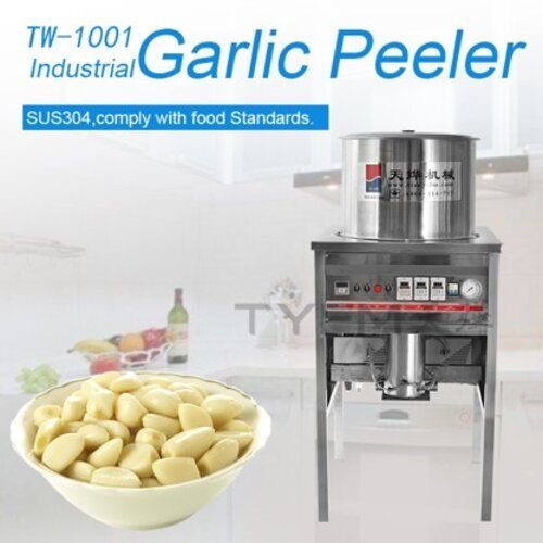 Ginger Peeling Machine