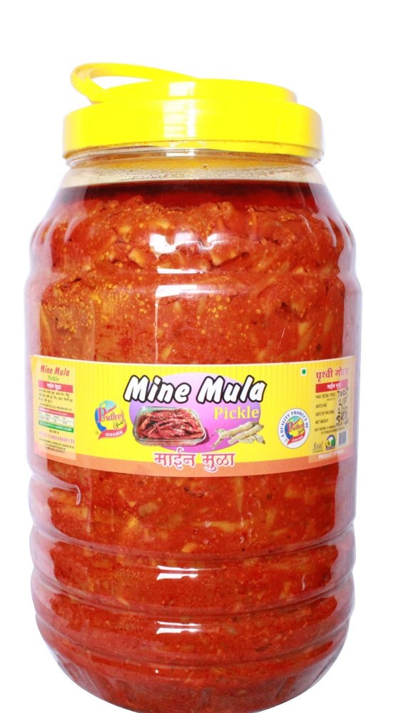 Pruthvi Gold Mula Radish Pickle, Packaging Type: Plastic Jar